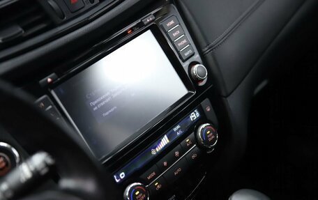 Nissan X-Trail, 2020 год, 2 350 000 рублей, 14 фотография