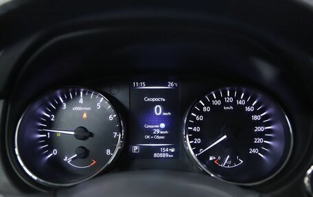Nissan X-Trail, 2020 год, 2 350 000 рублей, 17 фотография