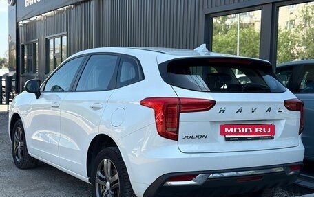 Haval Jolion, 2023 год, 1 679 000 рублей, 10 фотография