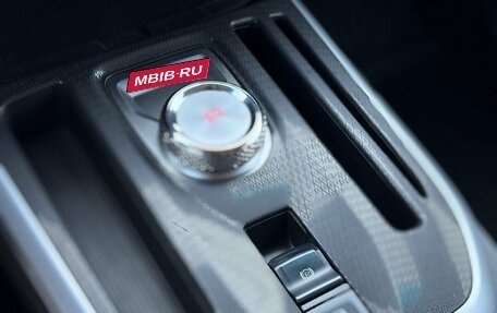 Haval Jolion, 2023 год, 1 679 000 рублей, 15 фотография