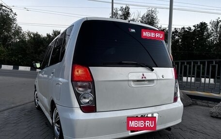 Mitsubishi Dingo, 2002 год, 350 000 рублей, 11 фотография