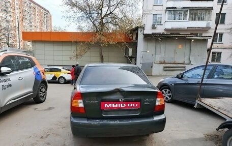 Hyundai Accent II, 2008 год, 370 000 рублей, 4 фотография