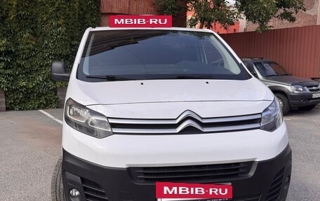 Citroen Jumpy III, 2021 год, 1 900 000 рублей, 14 фотография