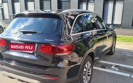 Mercedes-Benz GLC, 2020 год, 3 499 000 рублей, 5 фотография