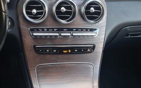 Mercedes-Benz GLC, 2020 год, 3 499 000 рублей, 18 фотография