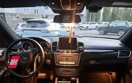 Mercedes-Benz GLE, 2016 год, 4 050 000 рублей, 11 фотография