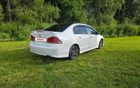 Honda Civic VIII, 2008 год, 598 321 рублей, 3 фотография