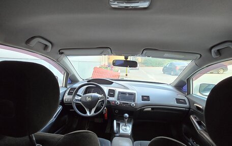 Honda Civic VIII, 2008 год, 598 321 рублей, 10 фотография