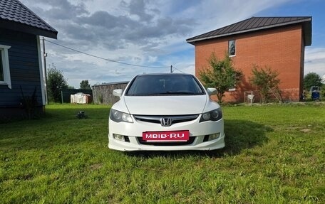 Honda Civic VIII, 2008 год, 598 321 рублей, 2 фотография