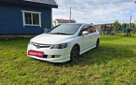 Honda Civic VIII, 2008 год, 598 321 рублей, 4 фотография