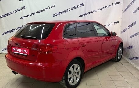 Audi A3, 2005 год, 495 000 рублей, 6 фотография