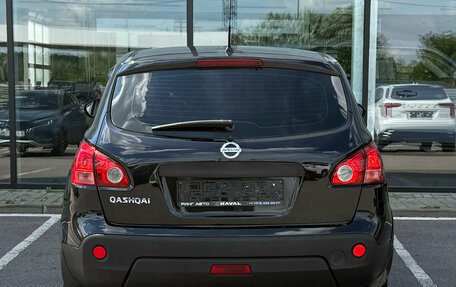 Nissan Qashqai, 2008 год, 676 000 рублей, 4 фотография