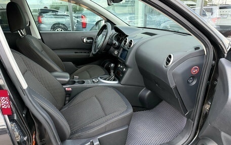 Nissan Qashqai, 2008 год, 676 000 рублей, 8 фотография