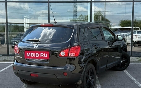 Nissan Qashqai, 2008 год, 676 000 рублей, 3 фотография