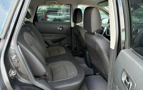 Nissan Qashqai, 2008 год, 676 000 рублей, 9 фотография