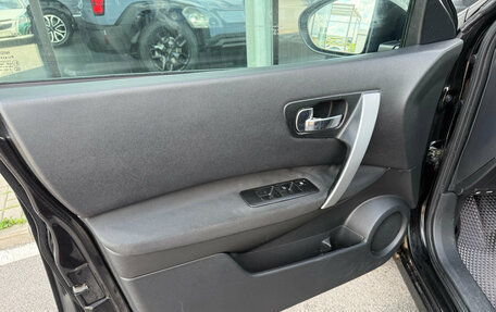 Nissan Qashqai, 2008 год, 676 000 рублей, 11 фотография