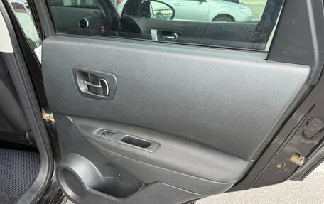 Nissan Qashqai, 2008 год, 676 000 рублей, 10 фотография