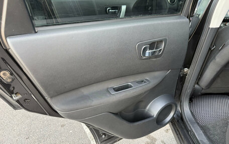 Nissan Qashqai, 2008 год, 676 000 рублей, 14 фотография