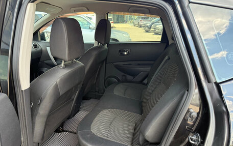Nissan Qashqai, 2008 год, 676 000 рублей, 16 фотография