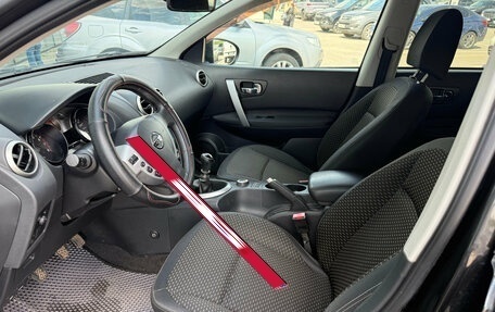 Nissan Qashqai, 2008 год, 676 000 рублей, 12 фотография