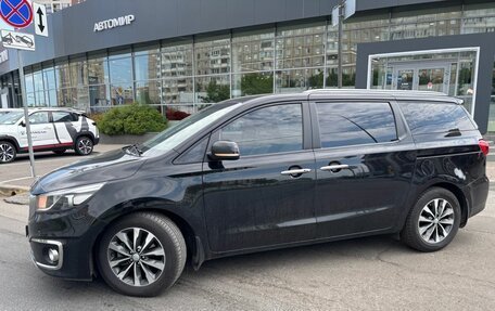KIA Carnival III, 2017 год, 2 649 000 рублей, 2 фотография