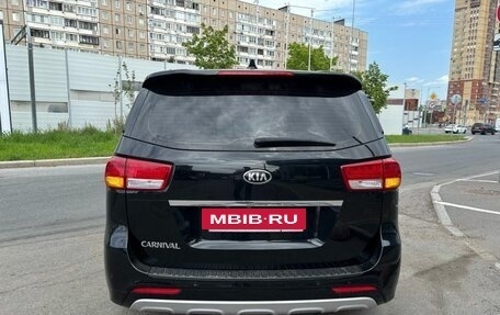 KIA Carnival III, 2017 год, 2 649 000 рублей, 4 фотография