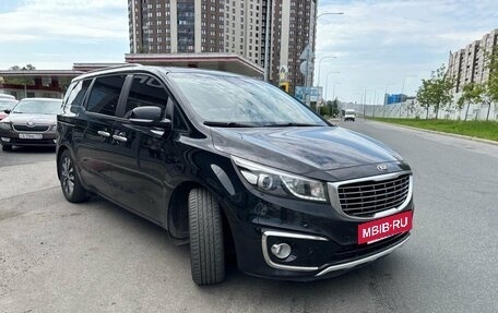 KIA Carnival III, 2017 год, 2 649 000 рублей, 7 фотография