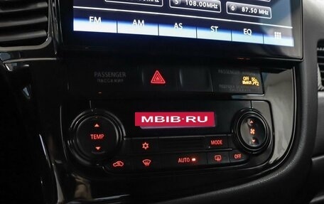 Mitsubishi Outlander III рестайлинг 3, 2015 год, 1 680 000 рублей, 17 фотография