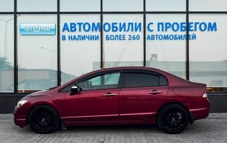 Honda Civic VIII, 2008 год, 556 111 рублей, 2 фотография