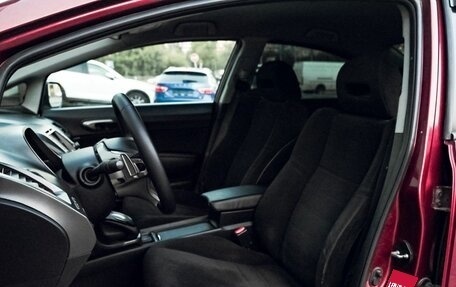 Honda Civic VIII, 2008 год, 556 111 рублей, 17 фотография