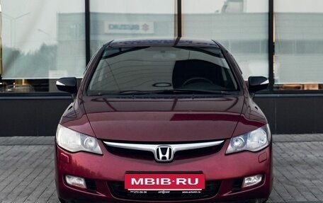 Honda Civic VIII, 2008 год, 556 111 рублей, 8 фотография