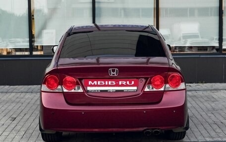 Honda Civic VIII, 2008 год, 556 111 рублей, 4 фотография