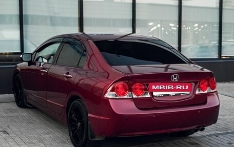 Honda Civic VIII, 2008 год, 556 111 рублей, 3 фотография