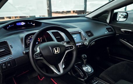 Honda Civic VIII, 2008 год, 556 111 рублей, 16 фотография