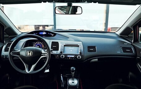 Honda Civic VIII, 2008 год, 556 111 рублей, 19 фотография