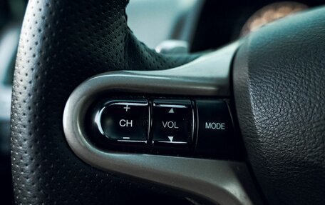 Honda Civic VIII, 2008 год, 556 111 рублей, 15 фотография
