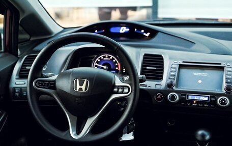 Honda Civic VIII, 2008 год, 556 111 рублей, 20 фотография