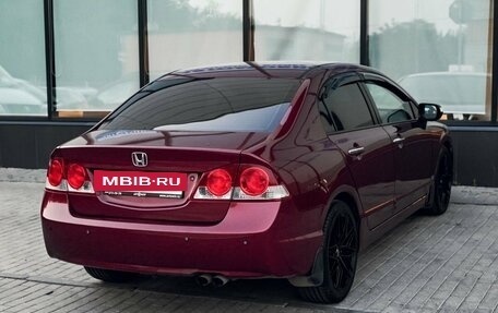 Honda Civic VIII, 2008 год, 556 111 рублей, 5 фотография
