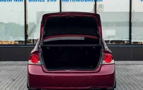 Honda Civic VIII, 2008 год, 556 111 рублей, 21 фотография