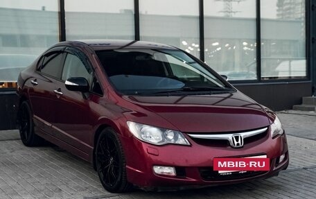 Honda Civic VIII, 2008 год, 556 111 рублей, 7 фотография