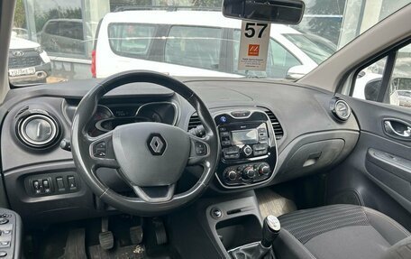 Renault Kaptur I рестайлинг, 2019 год, 759 000 рублей, 6 фотография