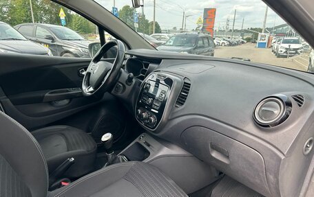 Renault Kaptur I рестайлинг, 2019 год, 759 000 рублей, 7 фотография