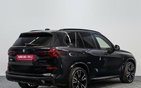 BMW X5, 2024 год, 12 900 000 рублей, 2 фотография