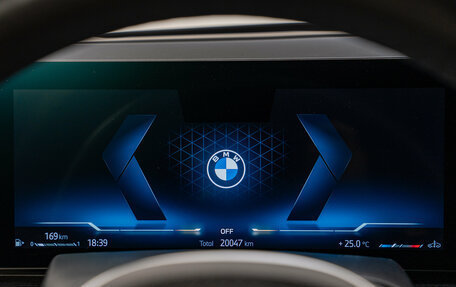 BMW X5, 2024 год, 12 900 000 рублей, 27 фотография
