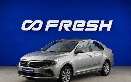 Volkswagen Polo VI (EU Market), 2021 год, 1 897 444 рублей, 5 фотография