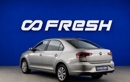 Volkswagen Polo VI (EU Market), 2021 год, 1 897 444 рублей, 2 фотография