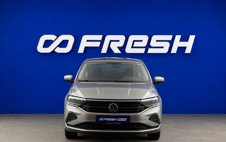 Volkswagen Polo VI (EU Market), 2021 год, 1 897 444 рублей, 3 фотография
