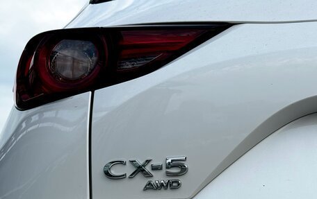 Mazda CX-5 II, 2020 год, 3 040 000 рублей, 15 фотография