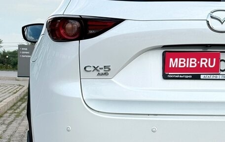 Mazda CX-5 II, 2020 год, 3 040 000 рублей, 14 фотография