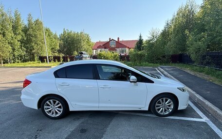 Honda Civic IX, 2012 год, 1 000 000 рублей, 7 фотография